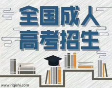 初中毕业怎么提升学历 初中文凭能自考本科吗？